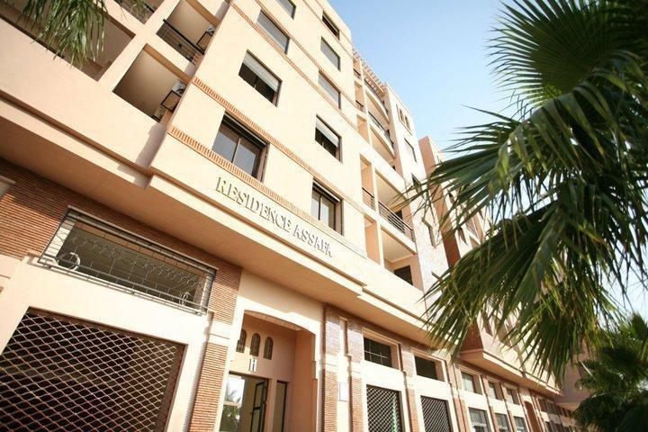 Appartement Elias Marrakech Marrakesh Cameră foto